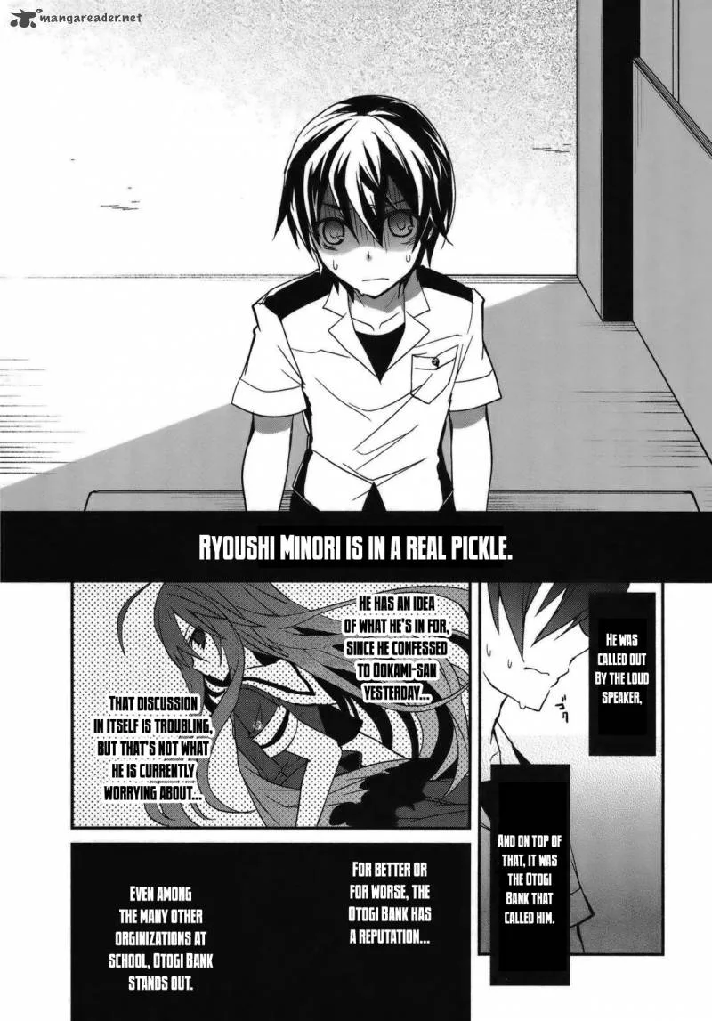 Ookami-san to Shichinin no Chuugentachi Chapter 2 page 21