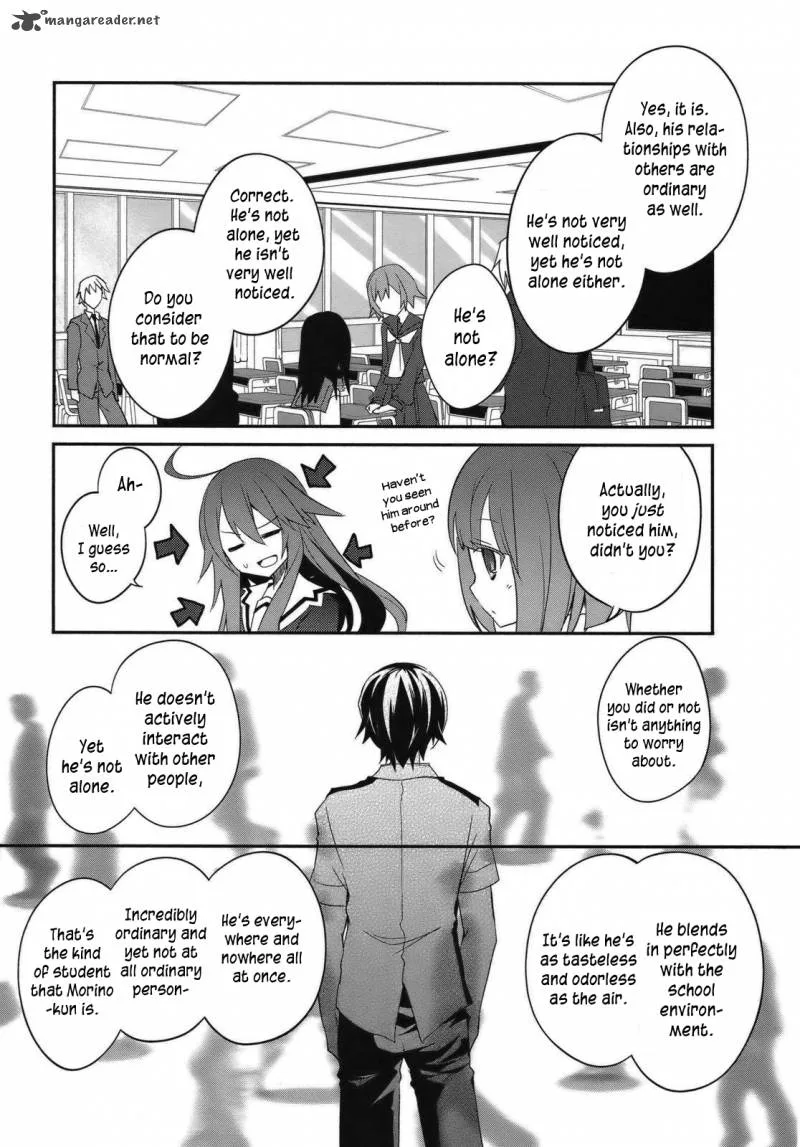 Ookami-san to Shichinin no Chuugentachi Chapter 2 page 16