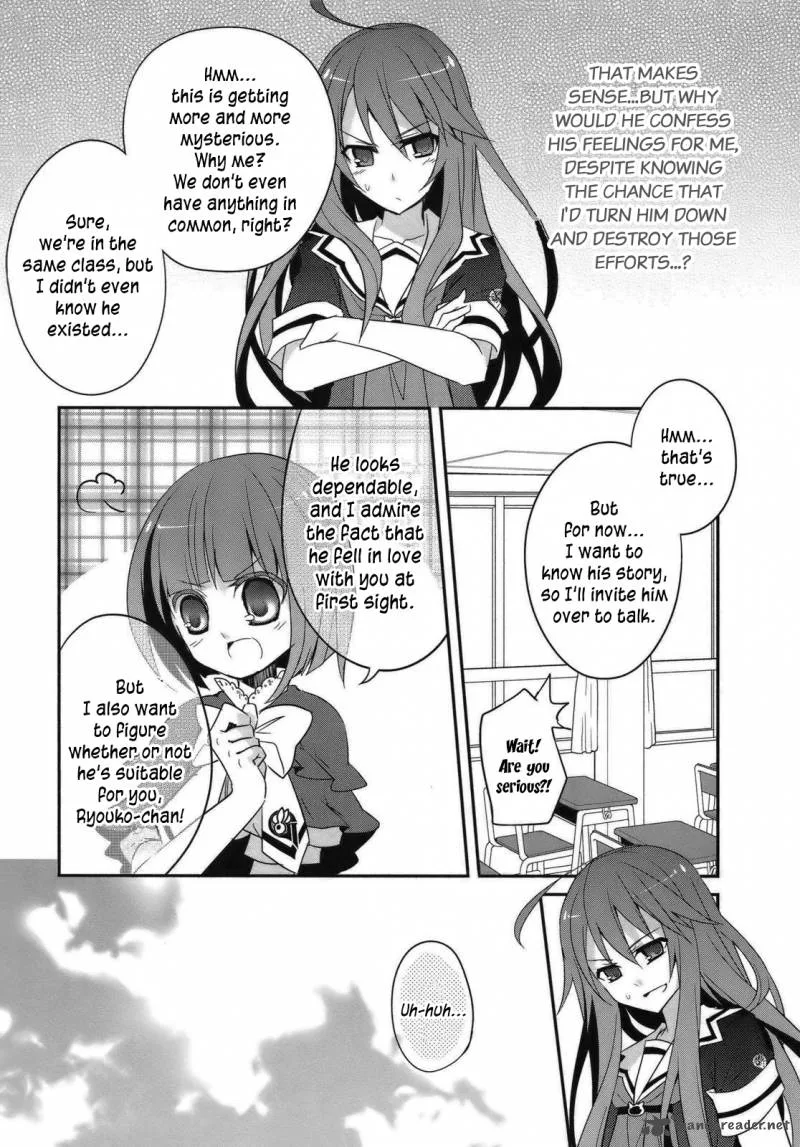 Ookami-san to Shichinin no Chuugentachi Chapter 2 page 20