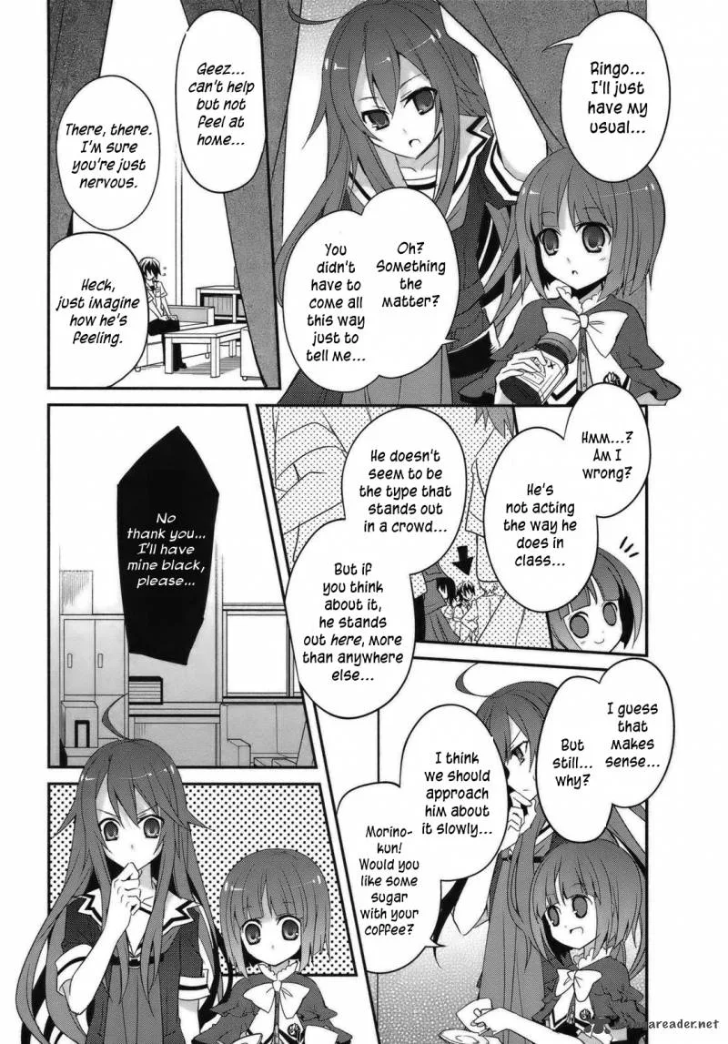 Ookami-san to Shichinin no Chuugentachi Chapter 2 page 24