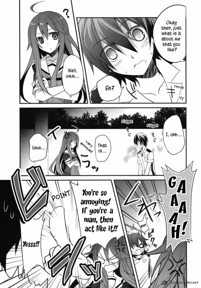 Ookami-san to Shichinin no Chuugentachi Chapter 2 page 11