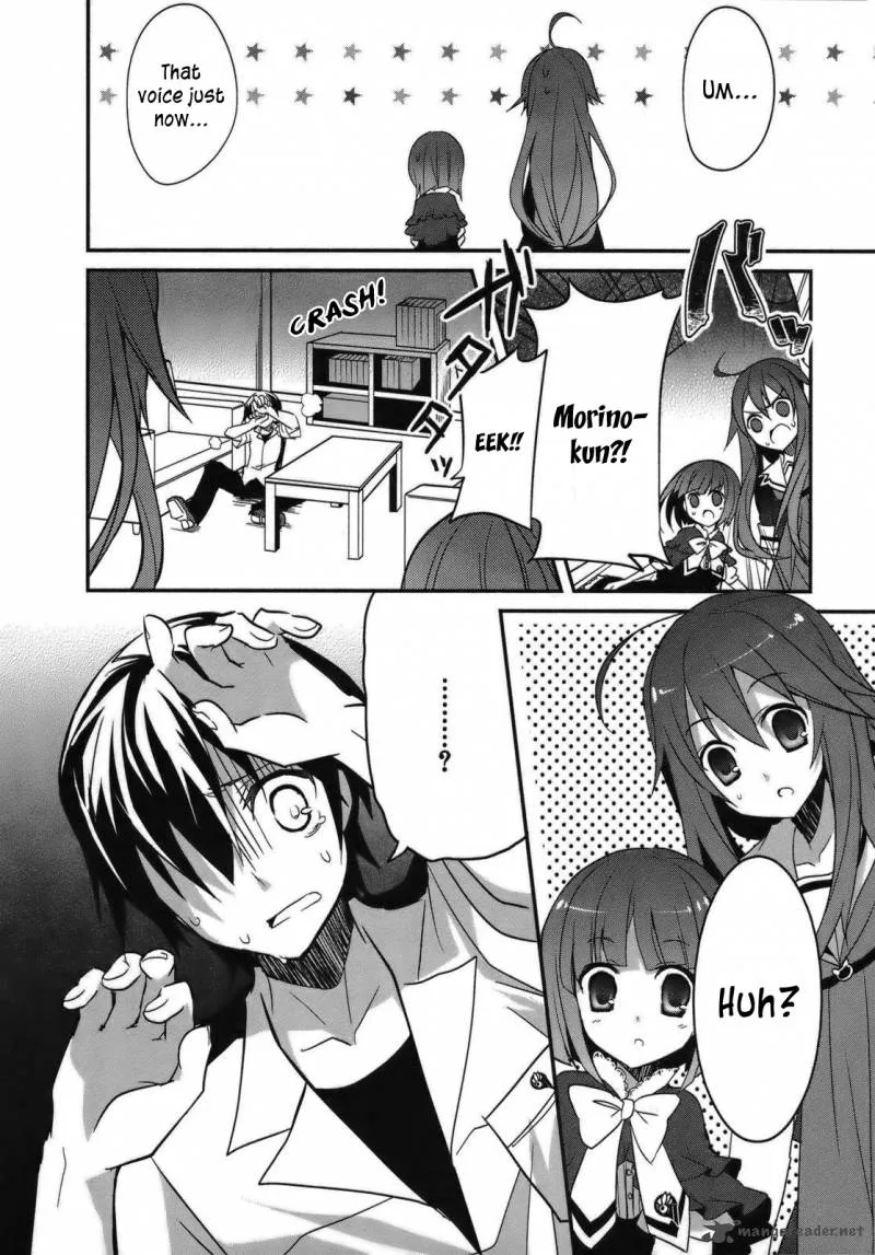Ookami-san to Shichinin no Chuugentachi Chapter 2 page 25