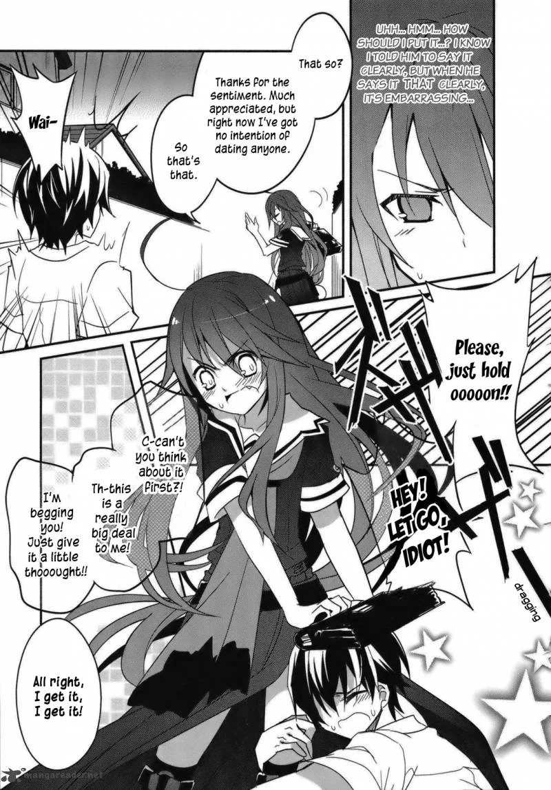 Ookami-san to Shichinin no Chuugentachi Chapter 2 page 10