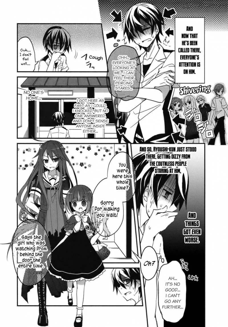 Ookami-san to Shichinin no Chuugentachi Chapter 2 page 22