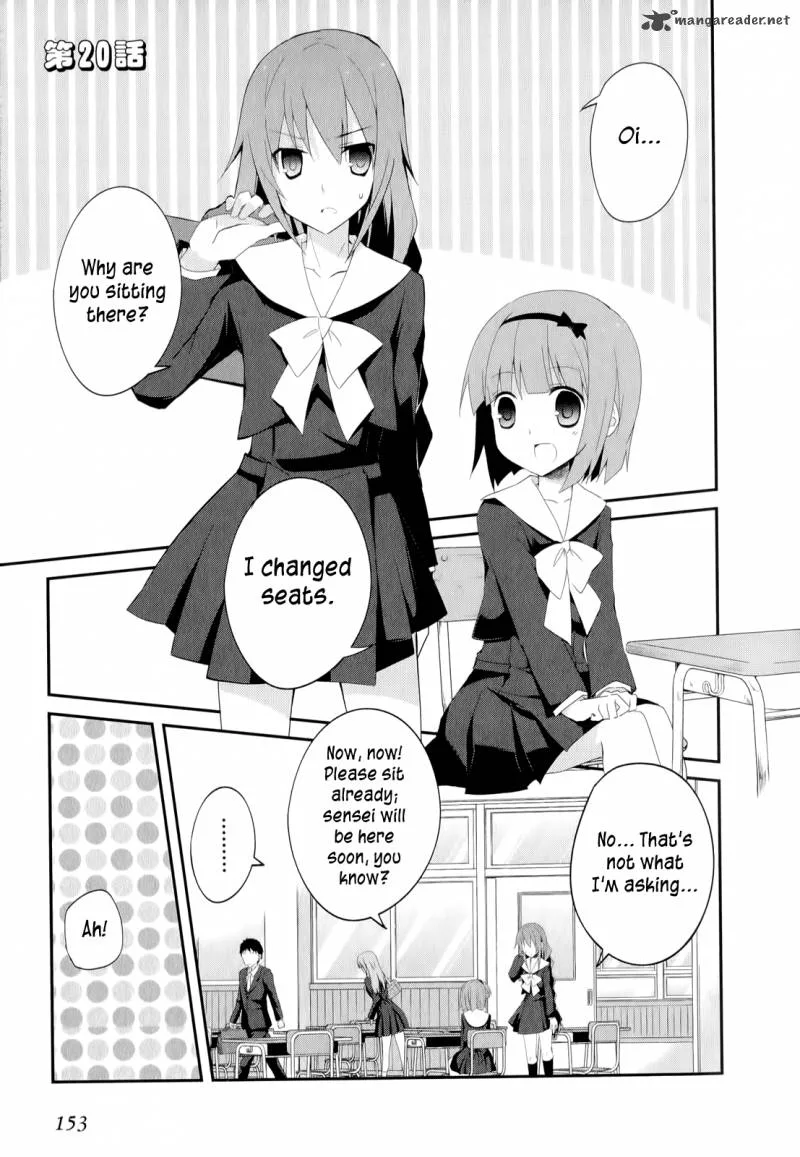 Ookami-san to Shichinin no Chuugentachi Chapter 20 page 2