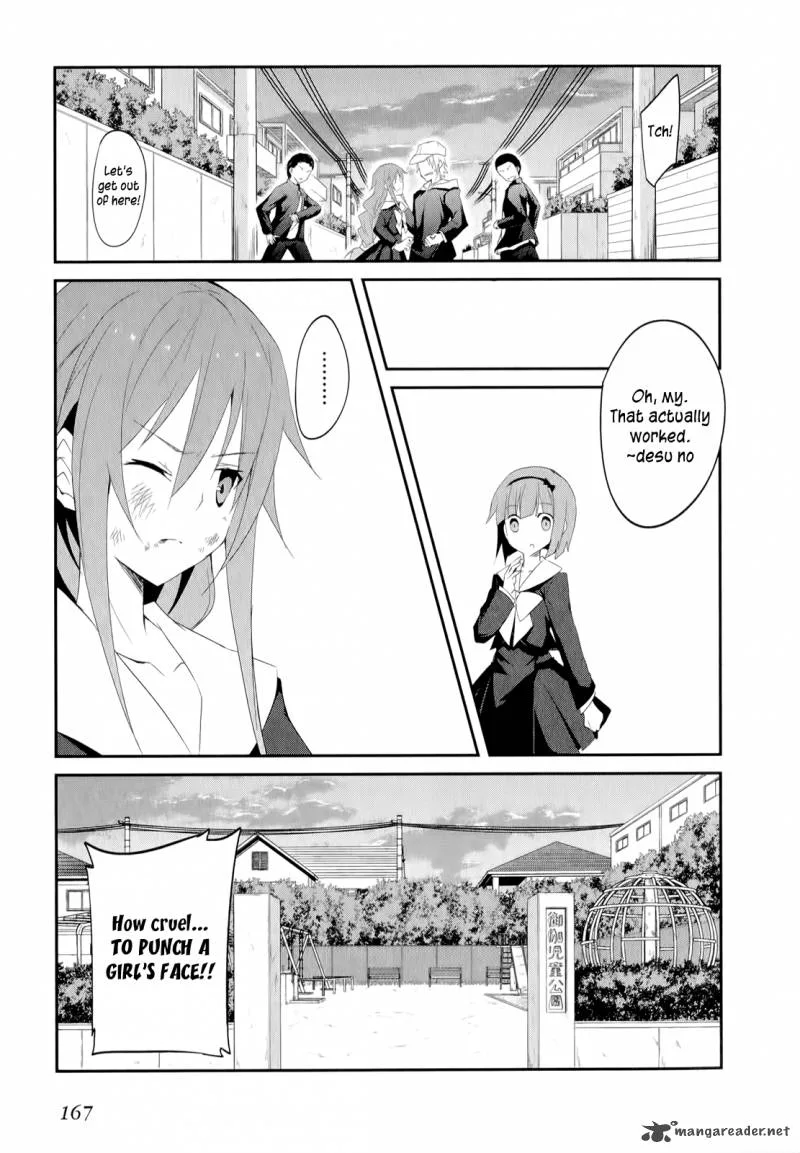 Ookami-san to Shichinin no Chuugentachi Chapter 20 page 16