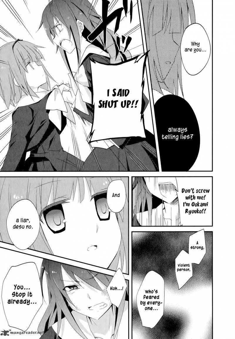 Ookami-san to Shichinin no Chuugentachi Chapter 20 page 20