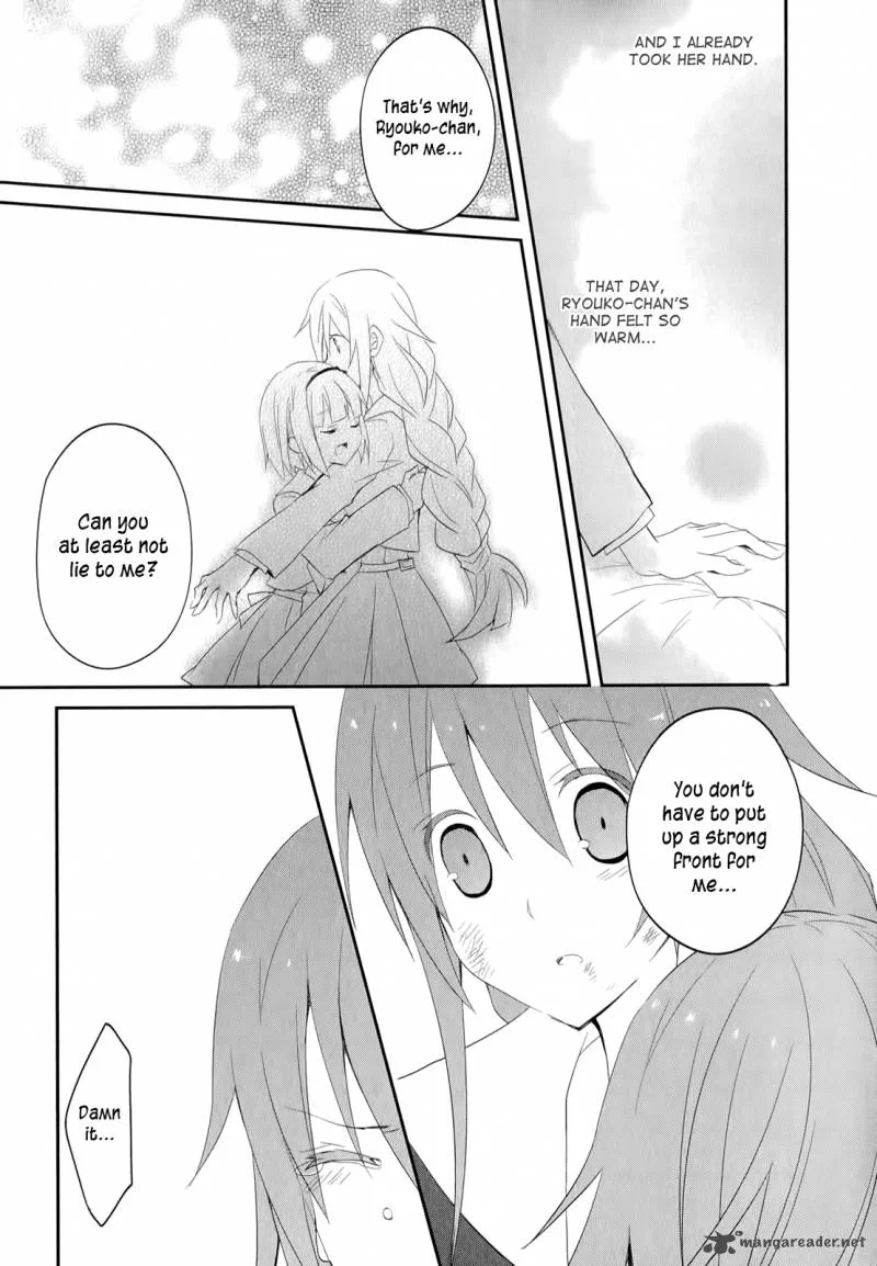 Ookami-san to Shichinin no Chuugentachi Chapter 20 page 22