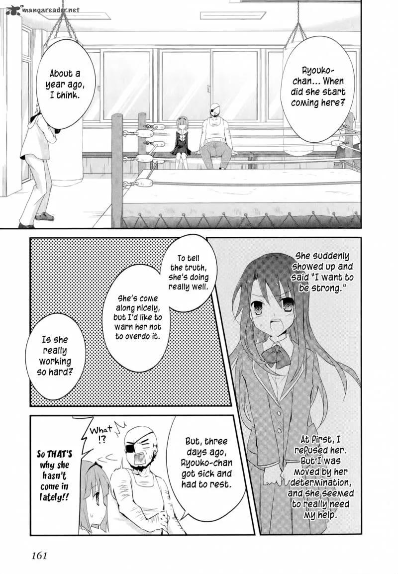 Ookami-san to Shichinin no Chuugentachi Chapter 20 page 10