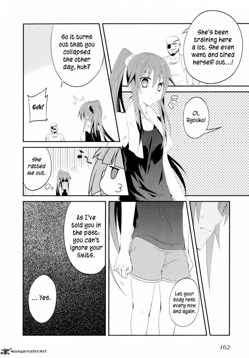 Ookami-san to Shichinin no Chuugentachi Chapter 20 page 11