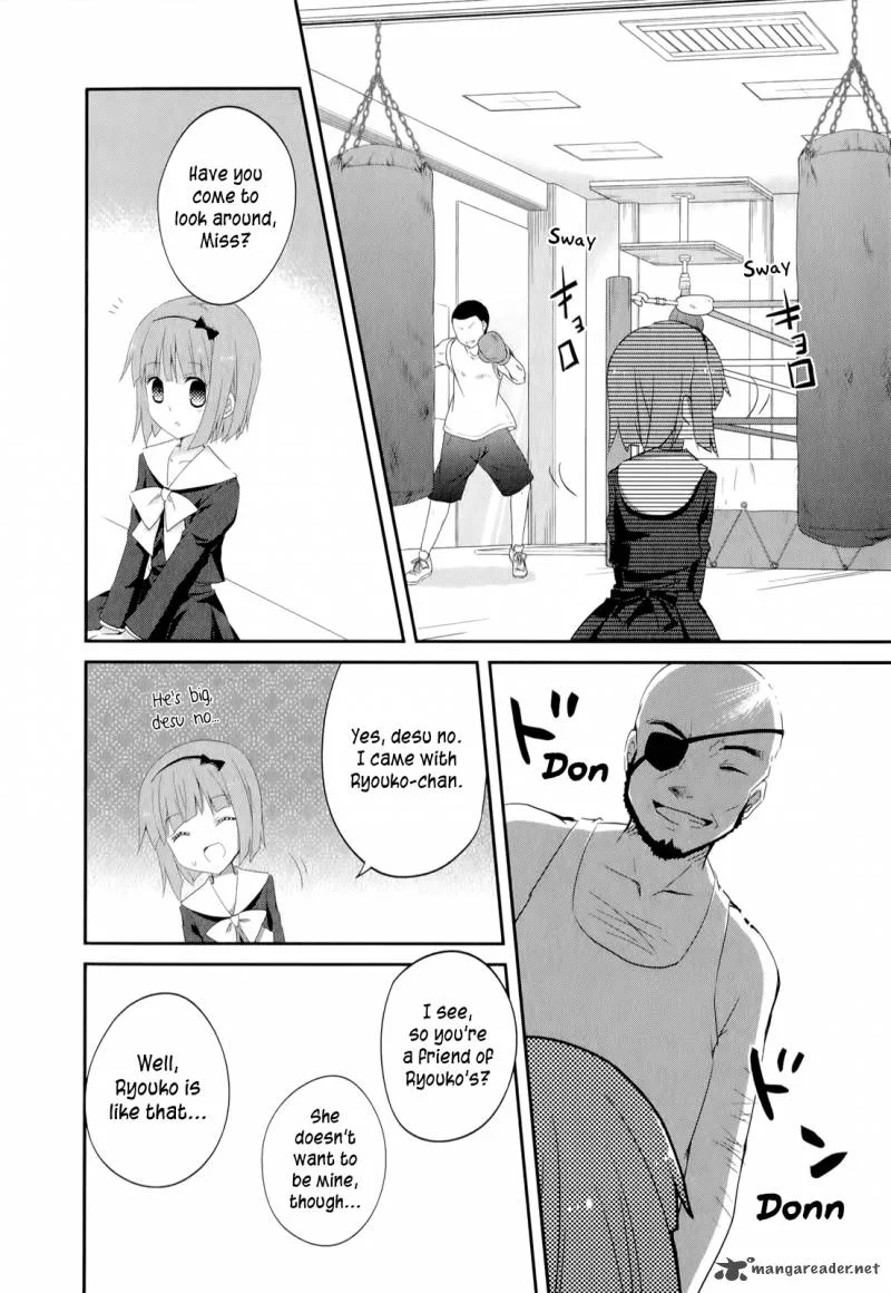 Ookami-san to Shichinin no Chuugentachi Chapter 20 page 9