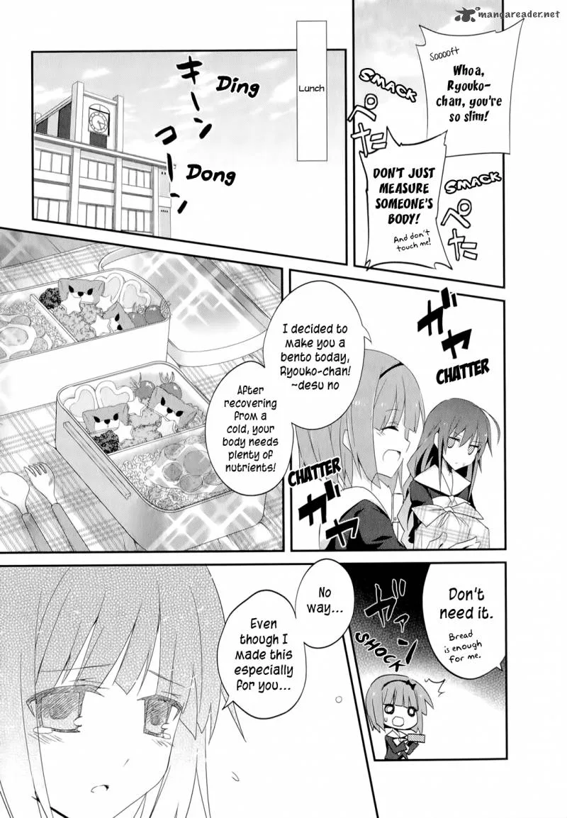 Ookami-san to Shichinin no Chuugentachi Chapter 20 page 4