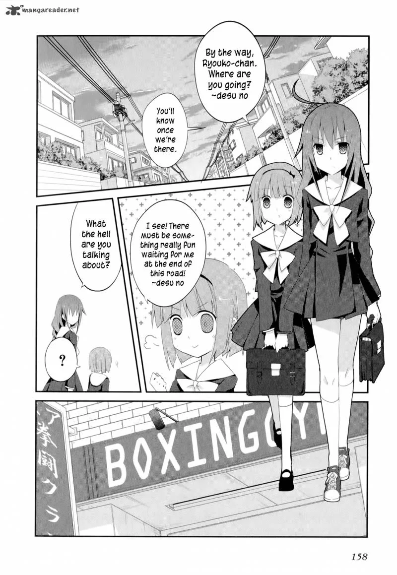 Ookami-san to Shichinin no Chuugentachi Chapter 20 page 7