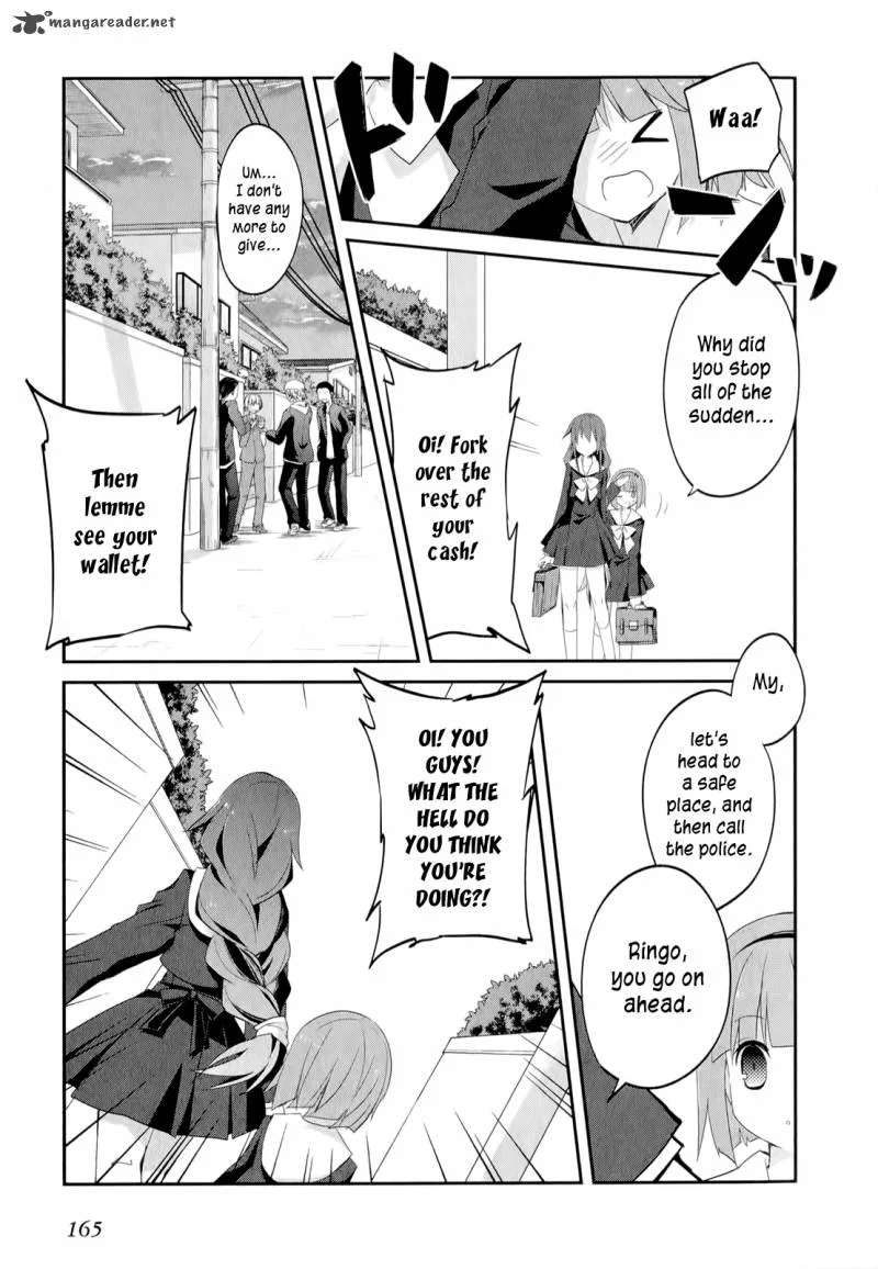 Ookami-san to Shichinin no Chuugentachi Chapter 20 page 14