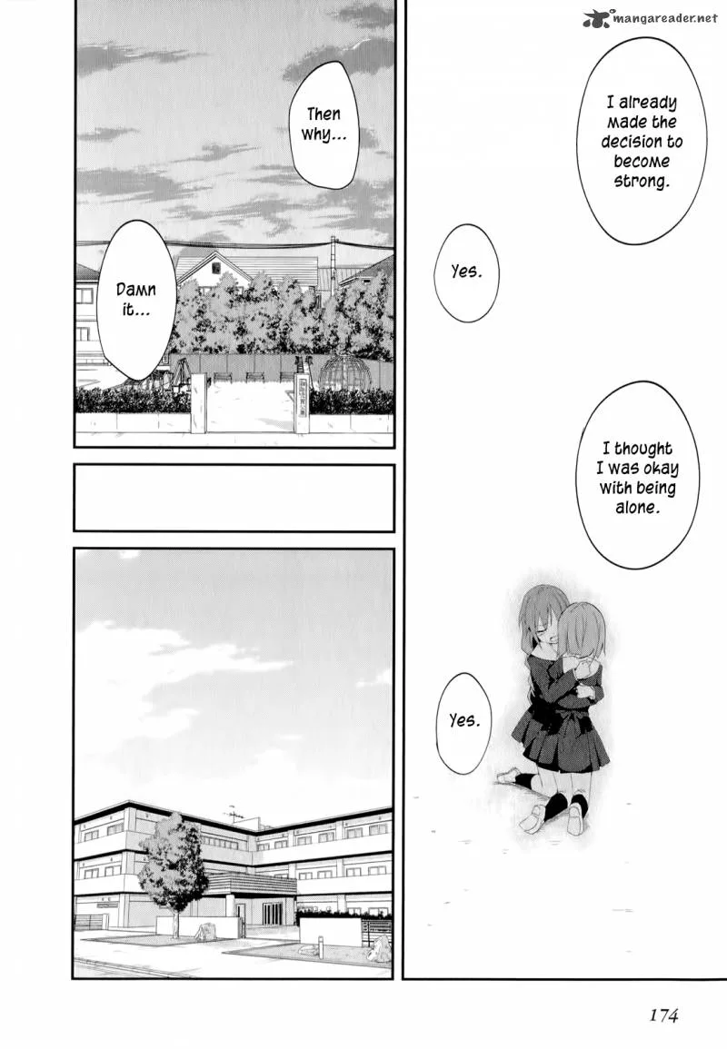 Ookami-san to Shichinin no Chuugentachi Chapter 20 page 23
