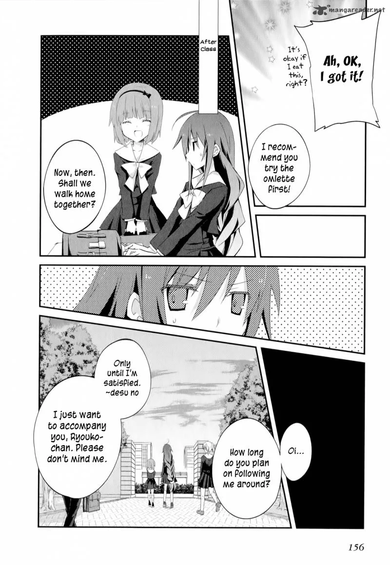 Ookami-san to Shichinin no Chuugentachi Chapter 20 page 5