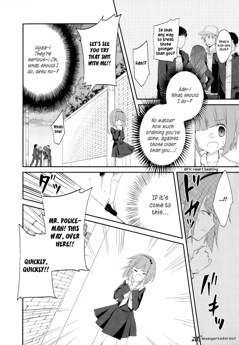 Ookami-san to Shichinin no Chuugentachi Chapter 20 page 15