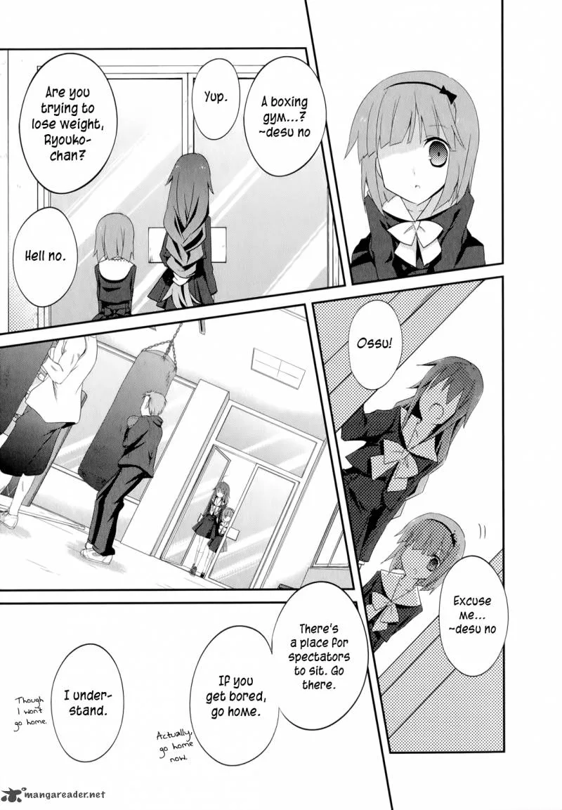 Ookami-san to Shichinin no Chuugentachi Chapter 20 page 8