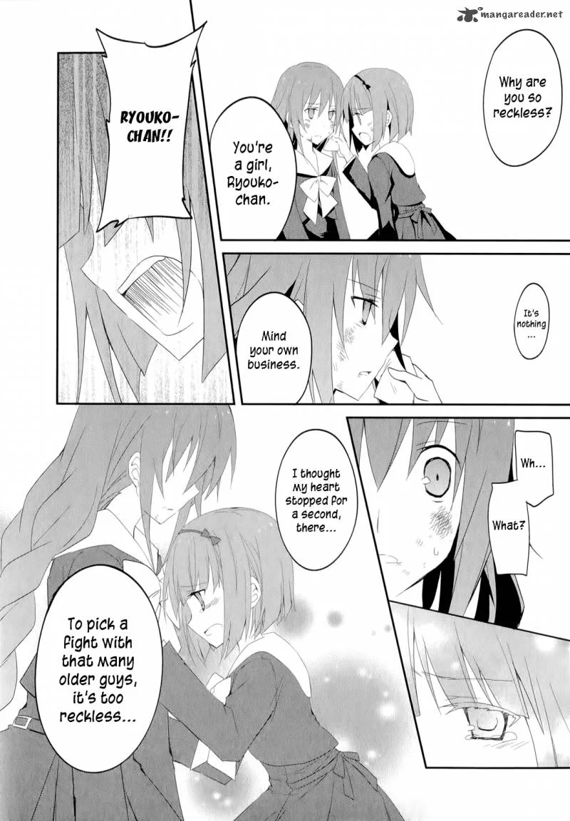 Ookami-san to Shichinin no Chuugentachi Chapter 20 page 17