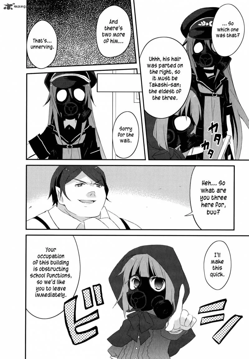 Ookami-san to Shichinin no Chuugentachi Chapter 21 page 17