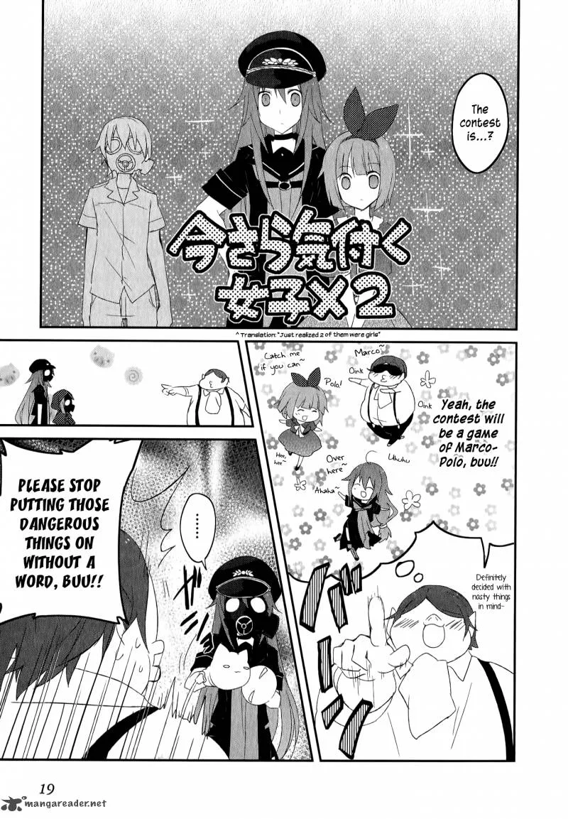Ookami-san to Shichinin no Chuugentachi Chapter 21 page 20