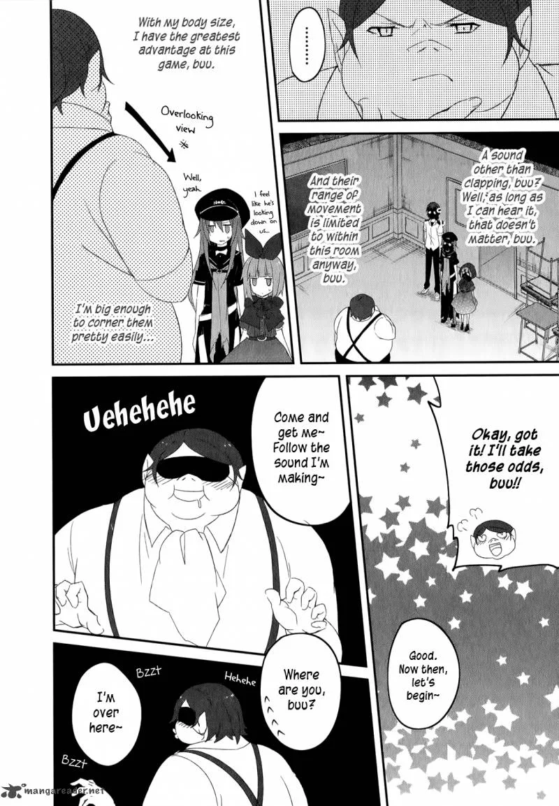 Ookami-san to Shichinin no Chuugentachi Chapter 21 page 23