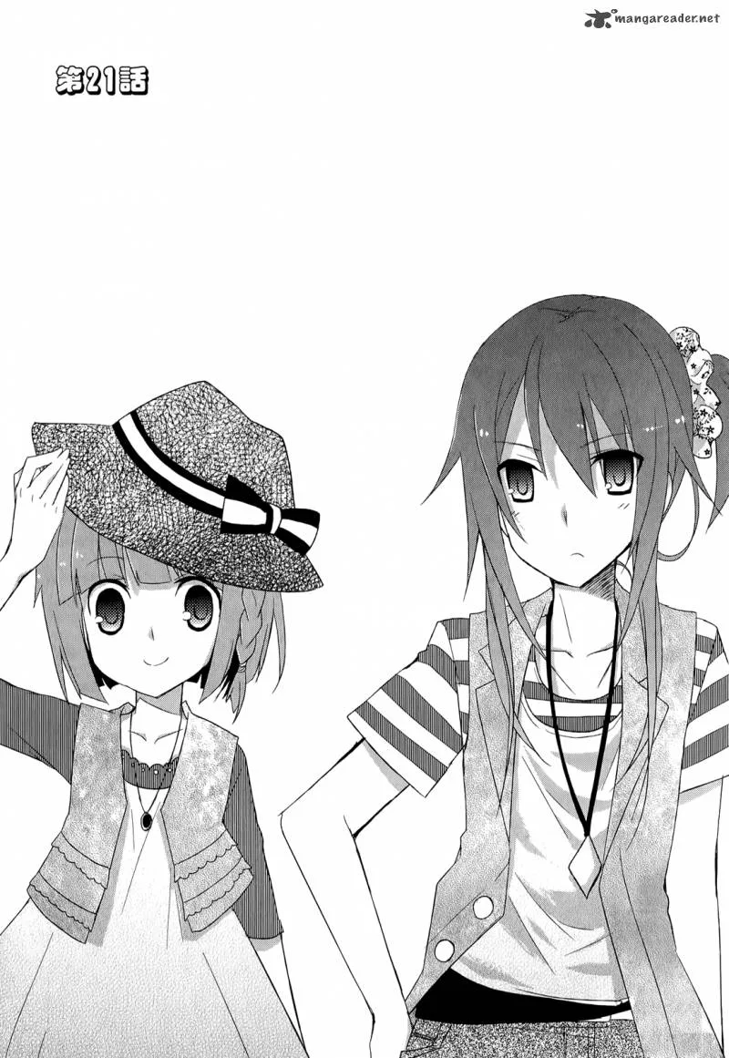Ookami-san to Shichinin no Chuugentachi Chapter 21 page 4