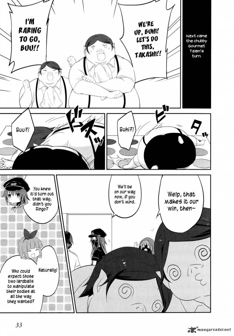 Ookami-san to Shichinin no Chuugentachi Chapter 22 page 8