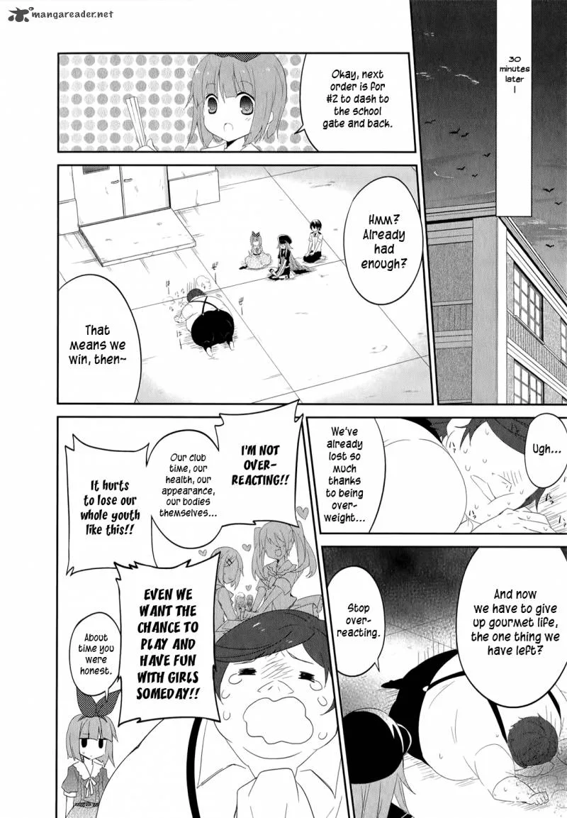 Ookami-san to Shichinin no Chuugentachi Chapter 22 page 23