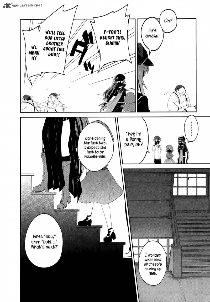 Ookami-san to Shichinin no Chuugentachi Chapter 22 page 9