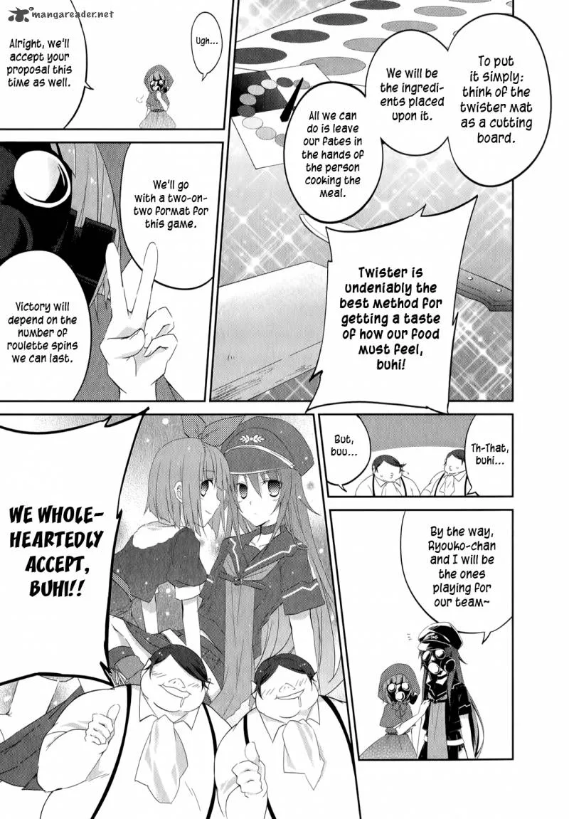 Ookami-san to Shichinin no Chuugentachi Chapter 22 page 6