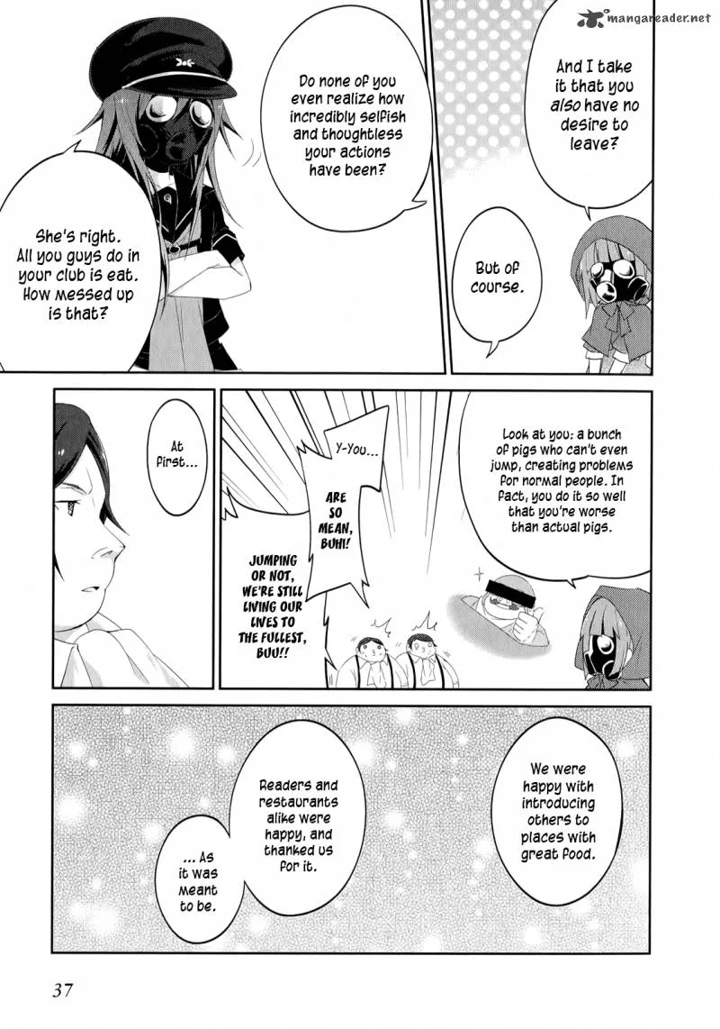 Ookami-san to Shichinin no Chuugentachi Chapter 22 page 12