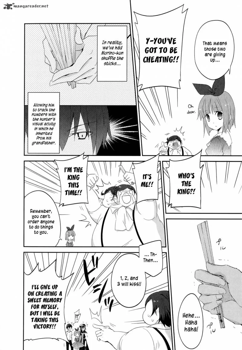 Ookami-san to Shichinin no Chuugentachi Chapter 22 page 21