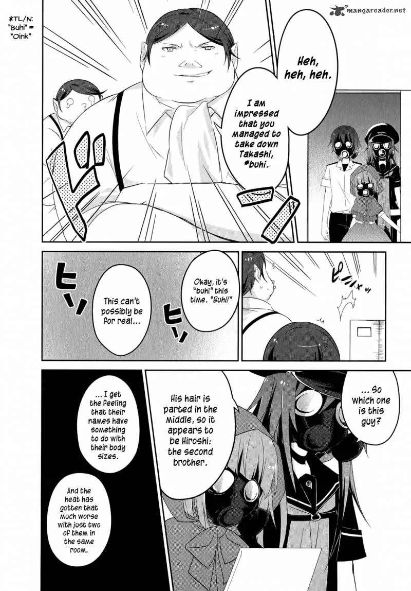 Ookami-san to Shichinin no Chuugentachi Chapter 22 page 3