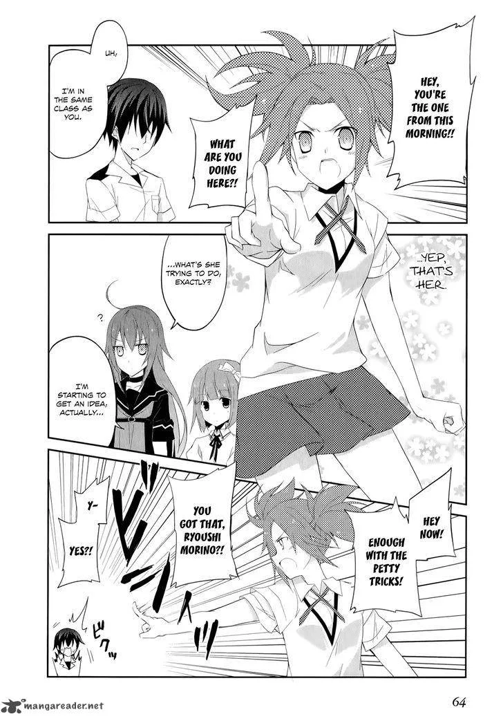 Ookami-san to Shichinin no Chuugentachi Chapter 23 page 14
