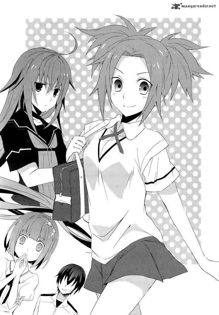 Ookami-san to Shichinin no Chuugentachi Chapter 23 page 4