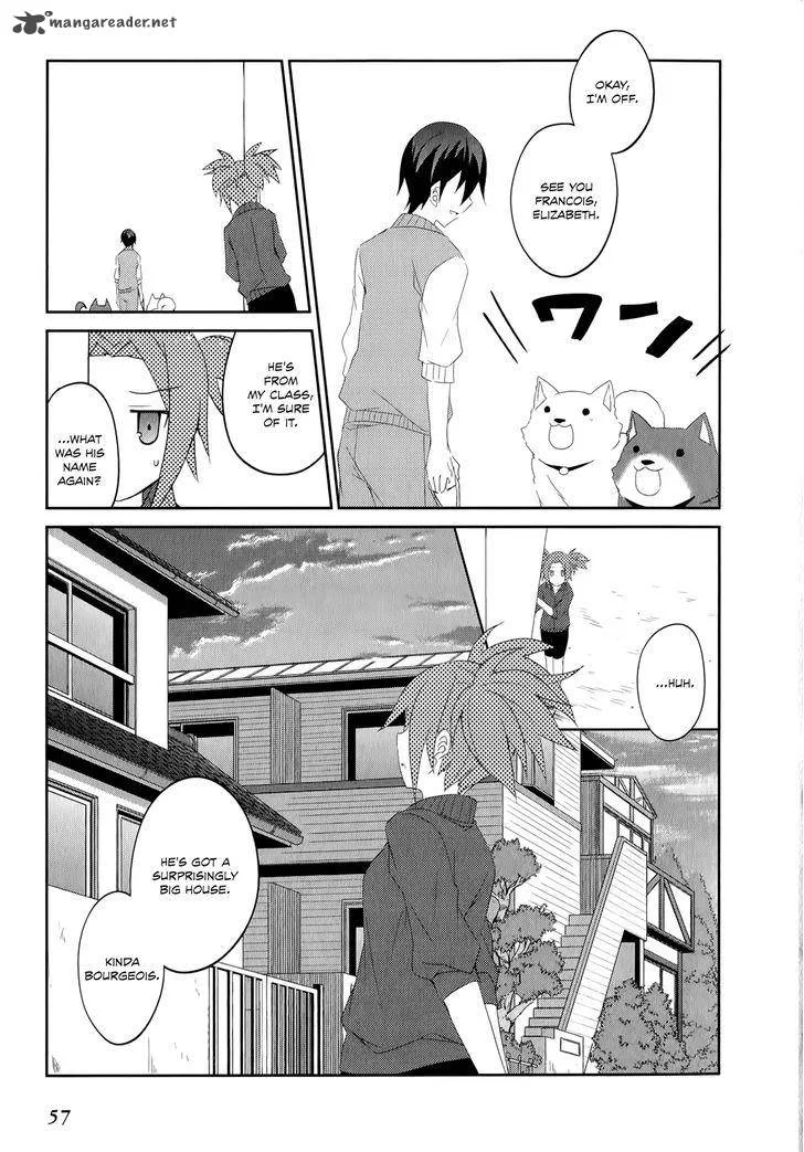 Ookami-san to Shichinin no Chuugentachi Chapter 23 page 7
