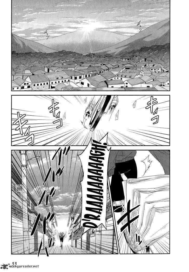 Ookami-san to Shichinin no Chuugentachi Chapter 23 page 5