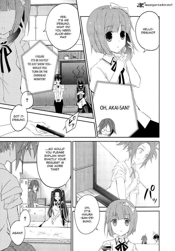 Ookami-san to Shichinin no Chuugentachi Chapter 23 page 19