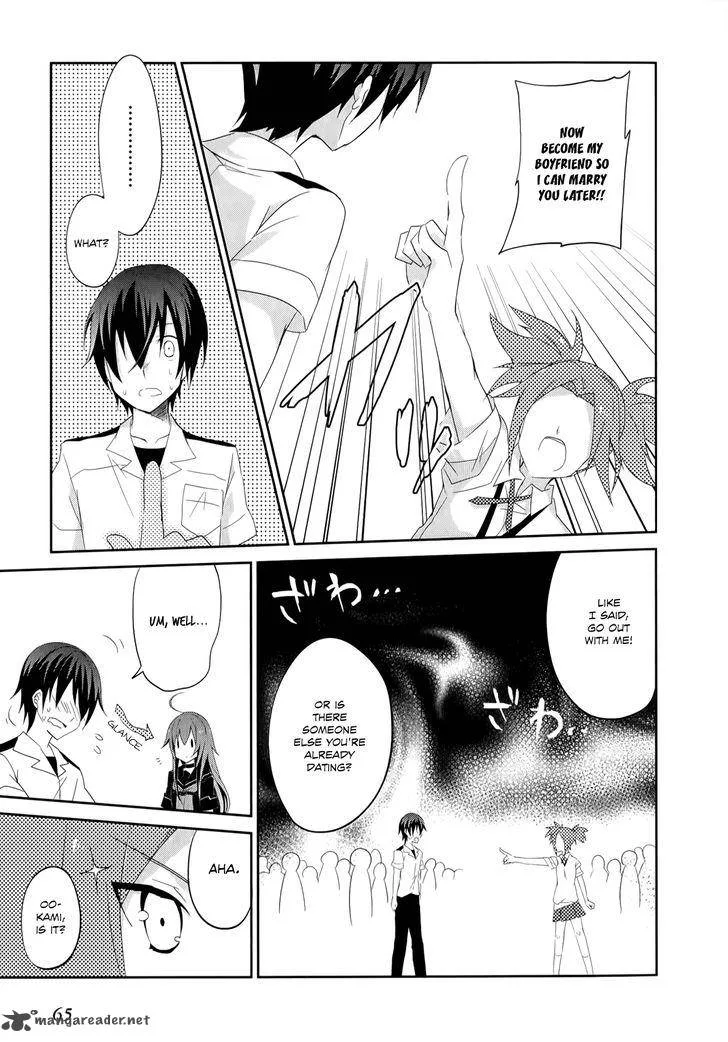 Ookami-san to Shichinin no Chuugentachi Chapter 23 page 15