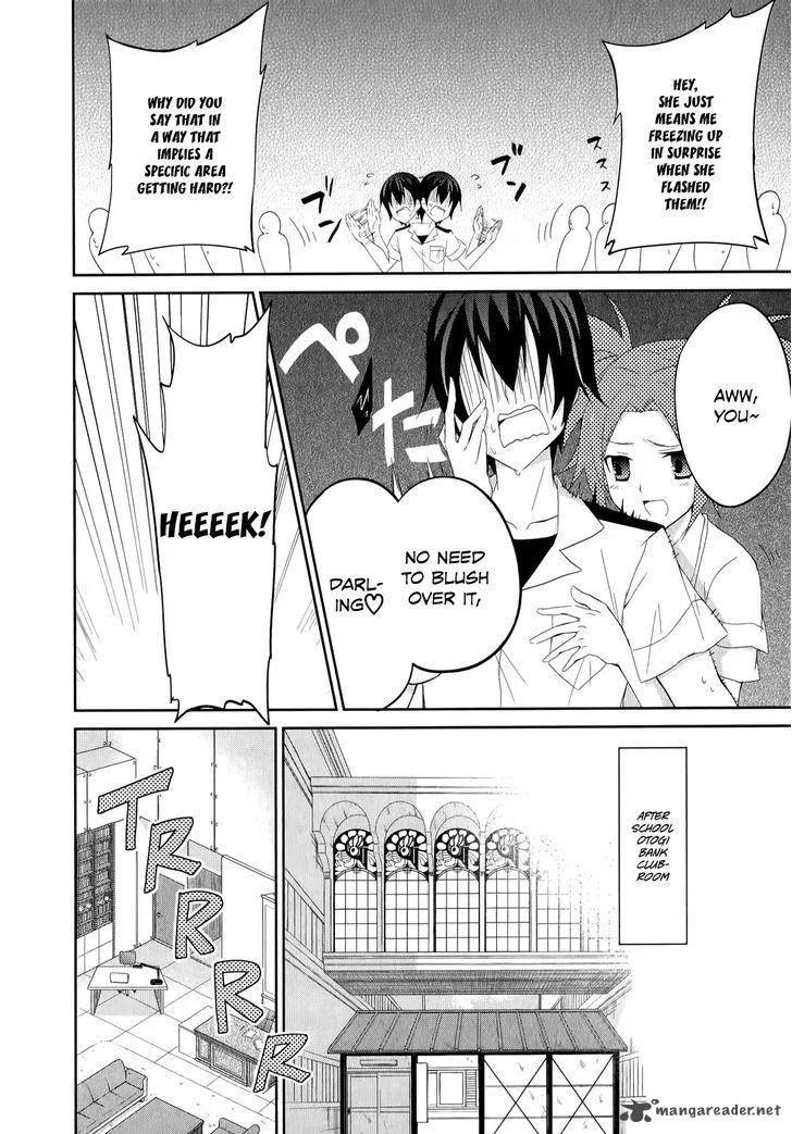 Ookami-san to Shichinin no Chuugentachi Chapter 23 page 18