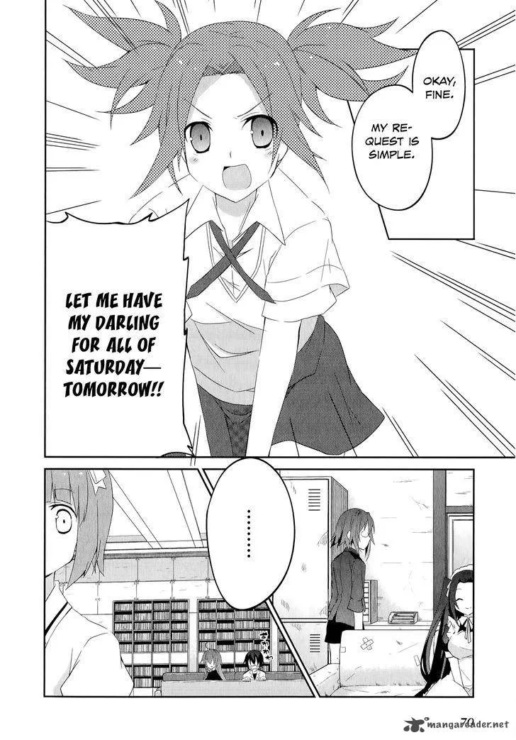 Ookami-san to Shichinin no Chuugentachi Chapter 23 page 20