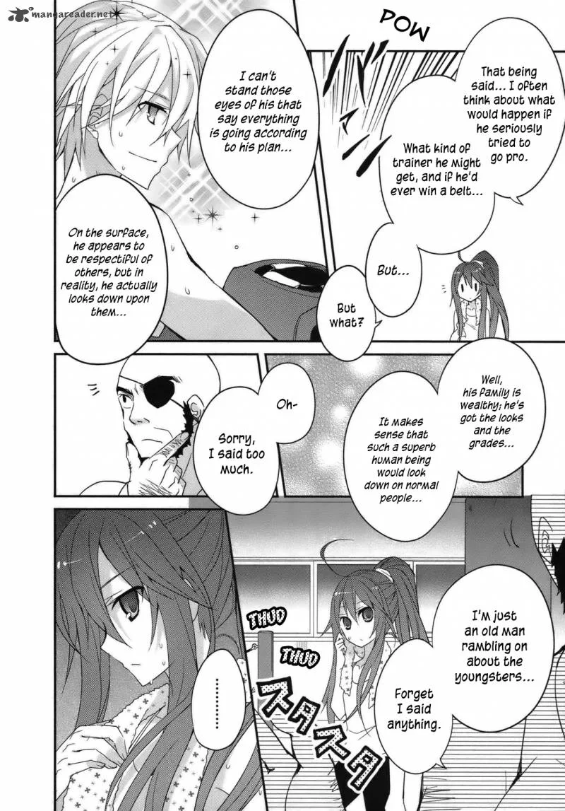 Ookami-san to Shichinin no Chuugentachi Chapter 3 page 19