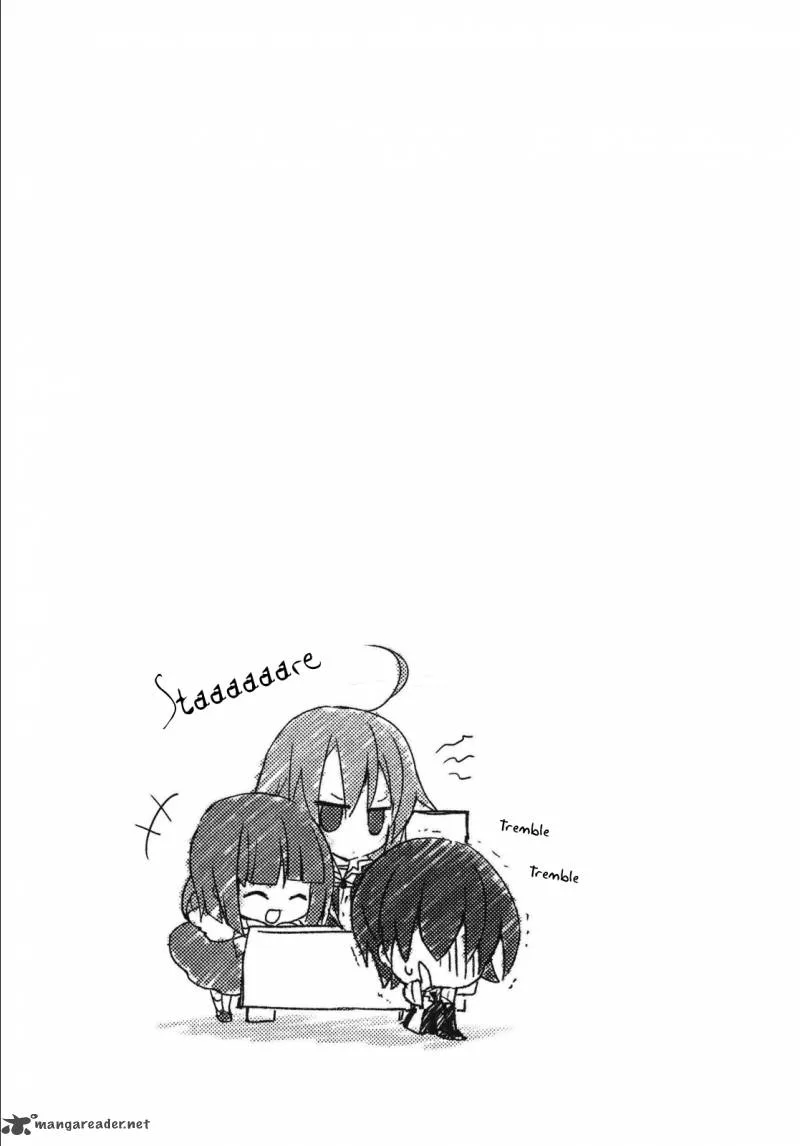 Ookami-san to Shichinin no Chuugentachi Chapter 3 page 29
