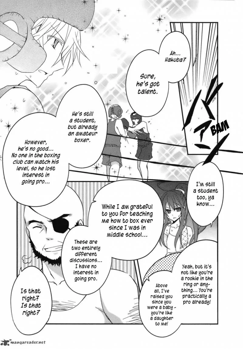 Ookami-san to Shichinin no Chuugentachi Chapter 3 page 18