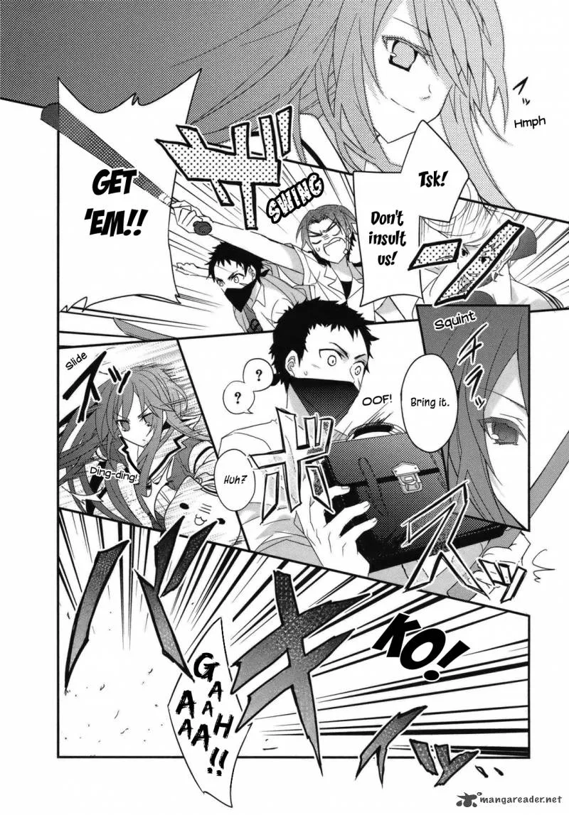 Ookami-san to Shichinin no Chuugentachi Chapter 3 page 25