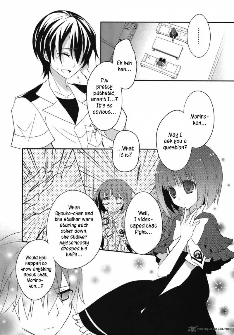 Ookami-san to Shichinin no Chuugentachi Chapter 3 page 13