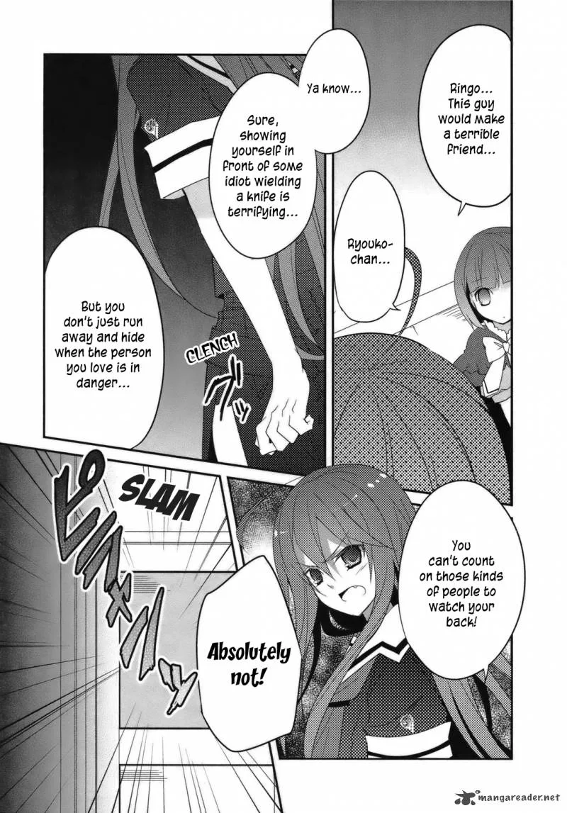 Ookami-san to Shichinin no Chuugentachi Chapter 3 page 12