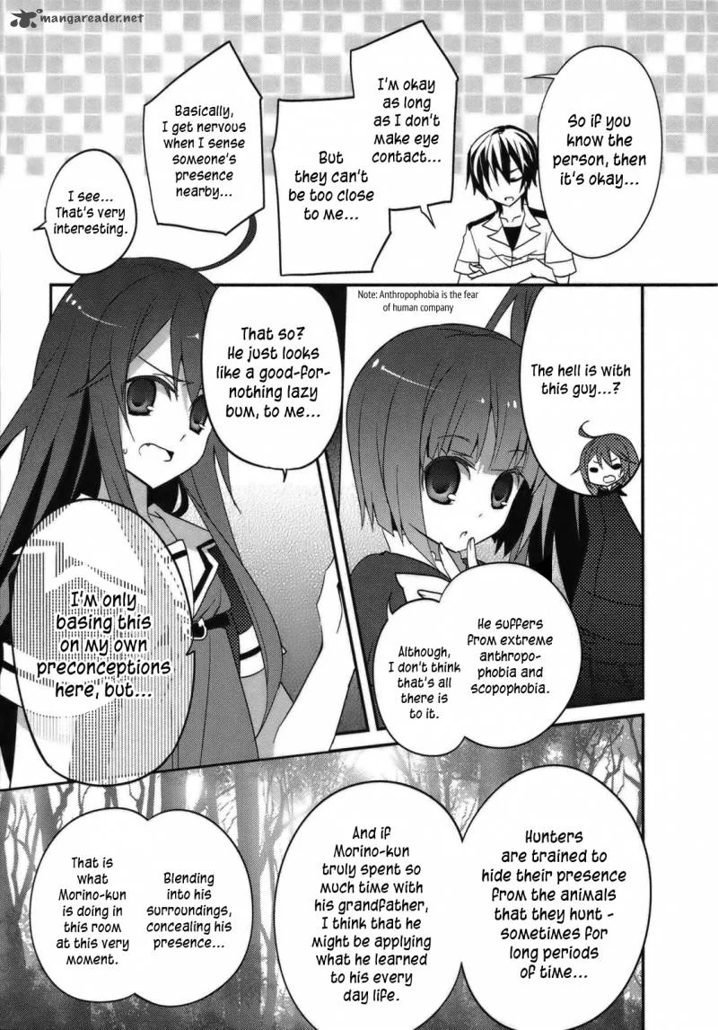 Ookami-san to Shichinin no Chuugentachi Chapter 3 page 6