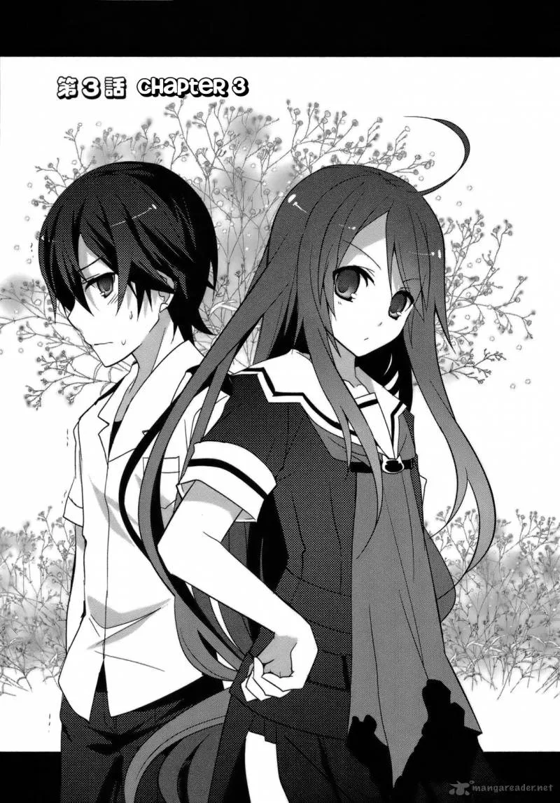 Ookami-san to Shichinin no Chuugentachi Chapter 3 page 2